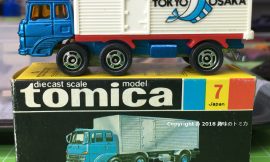 Tomica 7-2-16 Fuso Panel Van Tokyo Osaka 日本製 黒箱 トミカ ふそう パネルバン