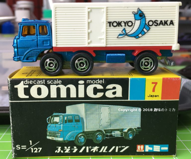 Tomica 7-2-16 Fuso Panel Van Tokyo Osaka 日本製 黒箱 トミカ ふそう パネルバン