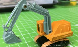 Tomica 9-2-7 Komatsu-Bucyrus Power Shovel 15-HT 日本製トミカ 小松 パワーショベル 15HT