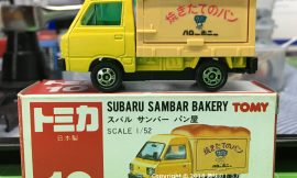 Tomica 10-4-4 Subaru Sambar Bakery 日本製 赤箱 トミカ スバル サンバー パン屋