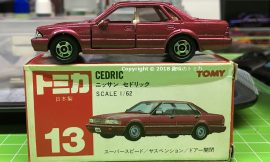 Tomica 13-6-4 Nissan Cedric Y31 日本製 赤箱 トミカ ニッサン セドリック