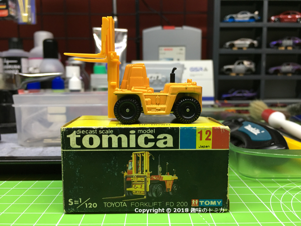 Tomica 12-3-2 Toyota Forklift FD200 日本製 黒箱 トミカ トヨタ フォークリフト