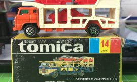 Tomica 14-2-6 Toyota Car Transporter 日本製 黒箱 トミカ トヨタ カートランスポーター