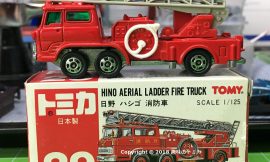 Tomica 29-2-19 Hino Aerial Ladder Fire Truck 日本製 赤箱 トミカ 日野 ハシゴ 消防車