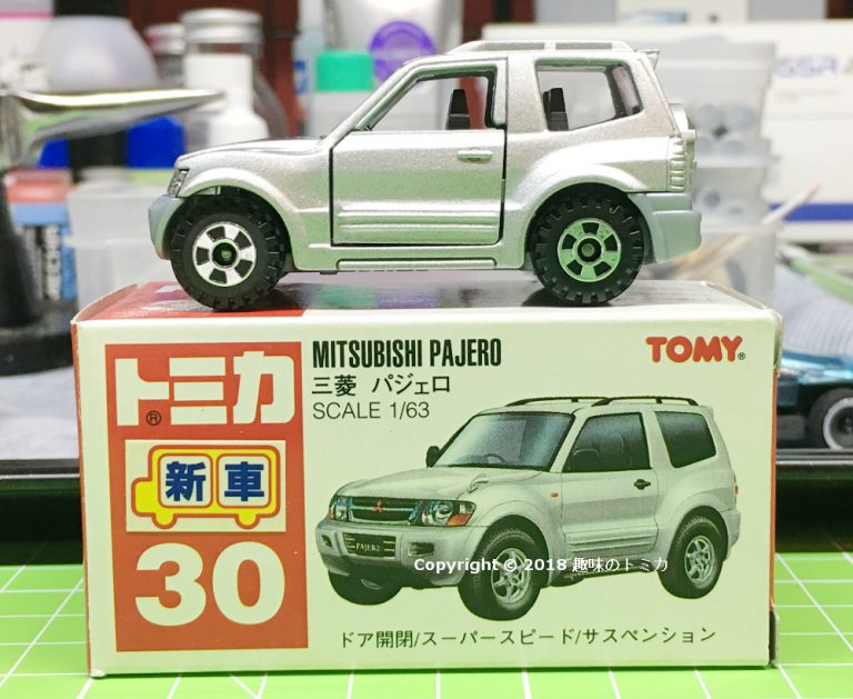 Tomica 30-6-1 Mitsubishi Pajero MK3 日本製 赤箱 トミカ 三菱 パジェロ 初回