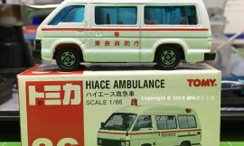 Tomica 36-3-31 Hiace Ambulance 中国製 赤箱 トミカ ハイエース 救急車