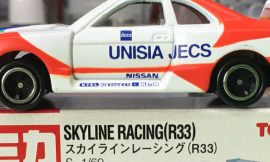 Tomica 40-4-1 Skyline Racing GTR R33 中国製 赤箱 トミカ スカイライン レーシング R33