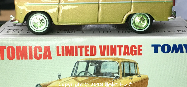 Tomica Limited Vintage LV-06-b Toyopet Corona 1500 中国製 トミカ リミテッド ヴィンテージ トヨペット コロナ 1500