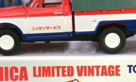 Tomica Limited Vintage LV-15-c Datsun 1200 Truck 中国製 トミカ リミテッド ヴィンテージ ダットサン 1200 トラック