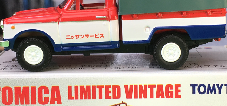 Tomica Limited Vintage LV-15-c Datsun 1200 Truck 中国製 トミカ リミテッド ヴィンテージ ダットサン 1200 トラック