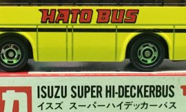 Tomica 41-4-1 Isuzu Super Hi-Decker Bus 日本製 赤箱 トミカ イスズ スーパーハイデッカー バス