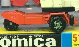 Tomica 51-2-4 Yutani Shovel TY45 日本製 黒箱 トミカ 油谷ショベル TY45