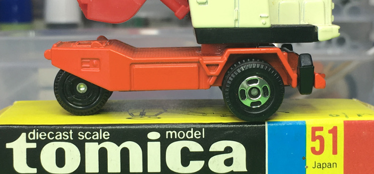 Tomica 51-2-4 Yutani Shovel TY45 日本製 黒箱 トミカ 油谷ショベル TY45