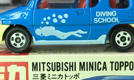 Tomica 71-5-1 Mitsubishi Minica Toppo 日本製 赤箱 トミカ 三菱 ミニカ トッポ