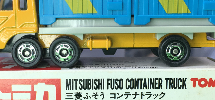 Tomica 74-5-3 Mitsubishi Fuso Container Truck 日本製 赤箱 トミカ 三菱ふそう コンテナ トラック