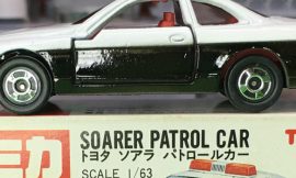 Tomica 90-3-4 Soarer Patrol Car 日本製 赤箱 トミカ トヨタ ソアラ パトロールカー