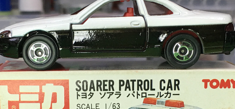 Tomica 90-3-4 Soarer Patrol Car 日本製 赤箱 トミカ トヨタ ソアラ パトロールカー