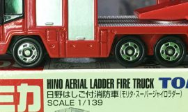 Tomica 108-4-1 Hino Aerial Ladder Fire Truck 中国製 赤箱 トミカ 日野 はしご付消防車 モリタ・スーパージャイロラダー 新車