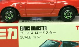 Tomica 111-2-1 Eunos Roadster 中国製 赤箱 トミカ ユーノス ロードスター