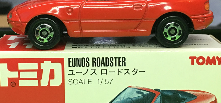 Tomica 111-2-1 Eunos Roadster 中国製 赤箱 トミカ ユーノス ロードスター