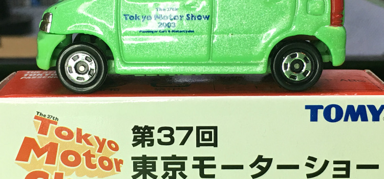 Tomica 71-7-2 Suzuki Wagon R RR  中国製専用箱トミカ スズキワゴンR RR（37回東京モーターショー）