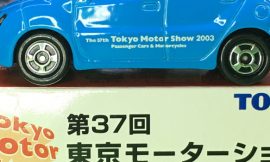 Tomica 88-3-3 Toyota Will Cypha  中国製専用箱トミカ トヨタウィルサイファ（37回東京モーターショー）