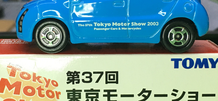 Tomica 88-3-3 Toyota Will Cypha  中国製専用箱トミカ トヨタウィルサイファ（37回東京モーターショー）