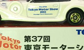 Tomica 25-4-3 Mitsuoka Le-Seyde  中国製専用箱トミカ 光岡ラ・セード（37回東京モーターショー）