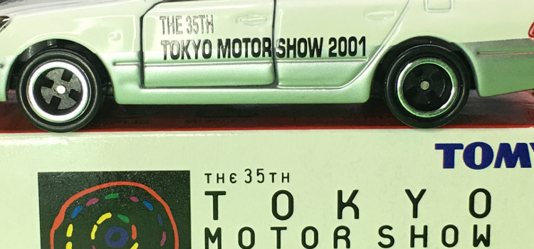 Tomica 17-7-2 Toyota Celsior  中国製専用箱トミカ トヨタセルシオ（35回東京モーターショー）