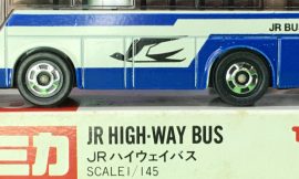 Tomica 101-3-2 JR High-Way Bus 日本製 赤箱 トミカ JR ハイウェイ バス