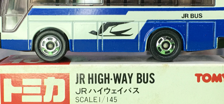 Tomica 101-3-2 JR High-Way Bus 日本製 赤箱 トミカ JR ハイウェイ バス