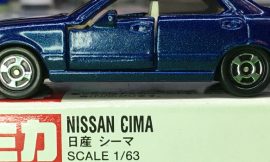 Tomica 104-2-6 Nissan Cima 中国製 赤箱 トミカ 日産 シーマ