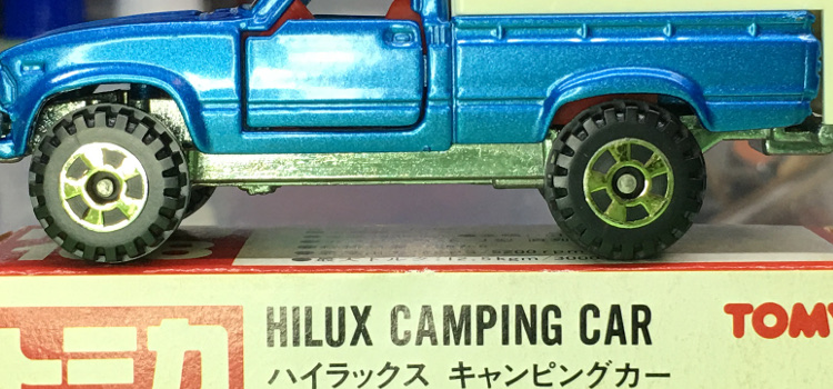 Tomica 108-2-1 Hilux Camping Car 日本製 赤箱 トミカ ハイラックス キャンピングカー