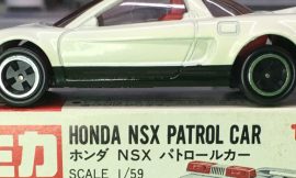 Tomica 120-3-1 Honda NSX Patrol Car 日本製 赤箱 トミカ ホンダ NSX パトロールカー