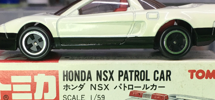 Tomica 120-3-1 Honda NSX Patrol Car 日本製 赤箱 トミカ ホンダ NSX パトロールカー