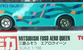 Tomica 1-4-1 Mitsubishi Fuso Aero Queen 中国製赤箱トミカ三菱ふそうエアロクイーン