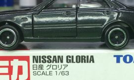 Tomica 32-6-1 Nissan Gloria Y34 中国製 赤箱 トミカ 日産 グロリア