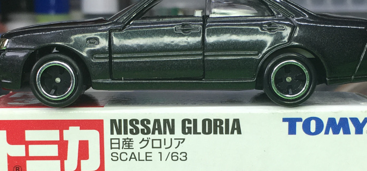 Tomica 32-6-1 Nissan Gloria Y34 中国製 赤箱 トミカ 日産 グロリア