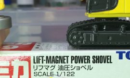 Tomica 39-4-1 Lift-Magnet Power Shovel 中国製 赤箱 トミカ リフマグ 油圧ショベル