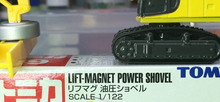 Tomica 39-4-1 Lift-Magnet Power Shovel 中国製 赤箱 トミカ リフマグ 油圧ショベル