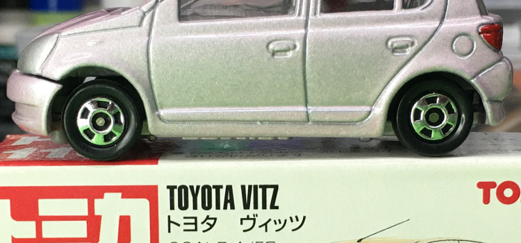 Tomica 110-3-3 Toyota Vitz 中国製 赤箱 トミカトヨタ ヴィッツ