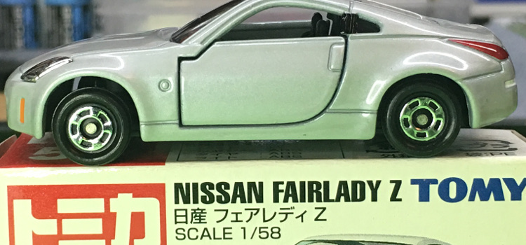 Tomica 55-7-1 Nissan Fairlady Z33 中国製 赤箱 トミカ 日産 フェアレディ Z33 初回特別カラー