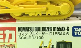 Tomica 56-5-1 Komatsu Bulldozer D155AX-6 中国製 赤箱 トミカ コマツ ブルドーザー 新車