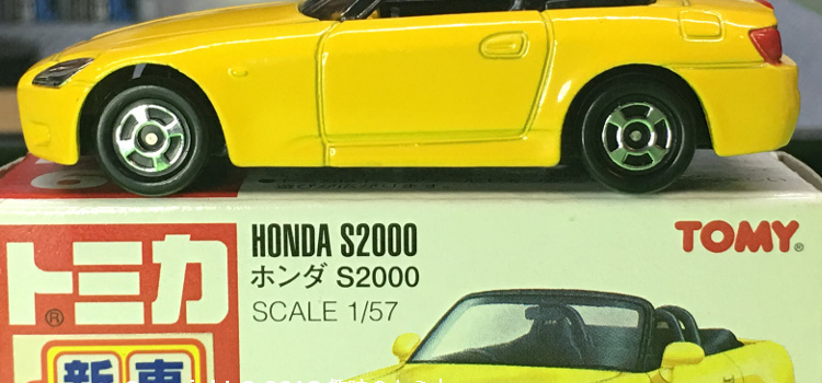 Tomica 64-3-1 Honda S2000 中国製 赤箱 トミカ ホンダ S2000 新車