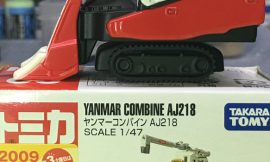 Tomica 66-3-1 Yanmar Combine AJ218 中国製 赤箱 トミカ ヤンマー コンバイン 新車