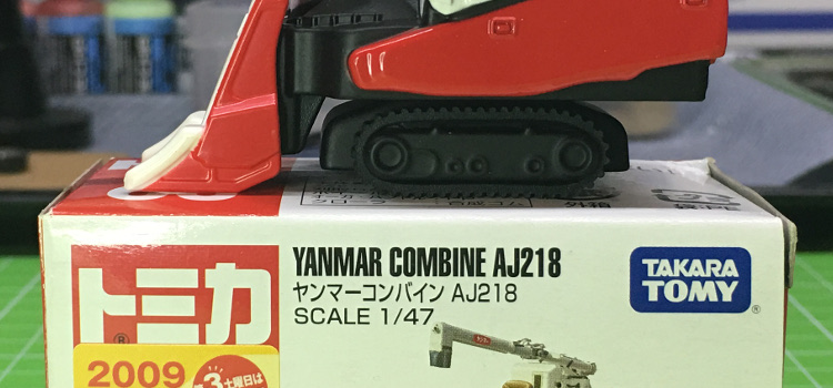 Tomica 66-3-1 Yanmar Combine AJ218 中国製 赤箱 トミカ ヤンマー コンバイン 新車