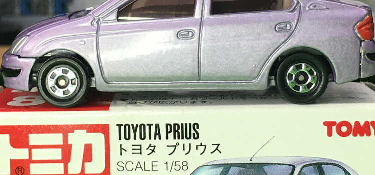 Tomica 86-3-1 Toyota Prius 中国製 赤箱 トミカ トヨタ プリウス