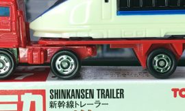 Tomica 97-4-1 Shinkansen Trailer 中国製 赤箱 トミカ 新幹線 トレーラー