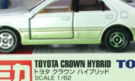 Tomica 92-4-1 Toyota Crown Hybrid 中国製 赤箱 トミカ トヨタ クラウン ハイブリッド 新車