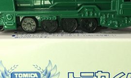 Tomica 104-1 D51 Steam Train 中国製 くじ箱 トミカ D51 機関車